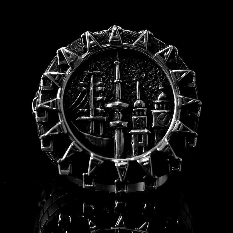 Hochzeitsringe, Eheringe Hamburg Skyline