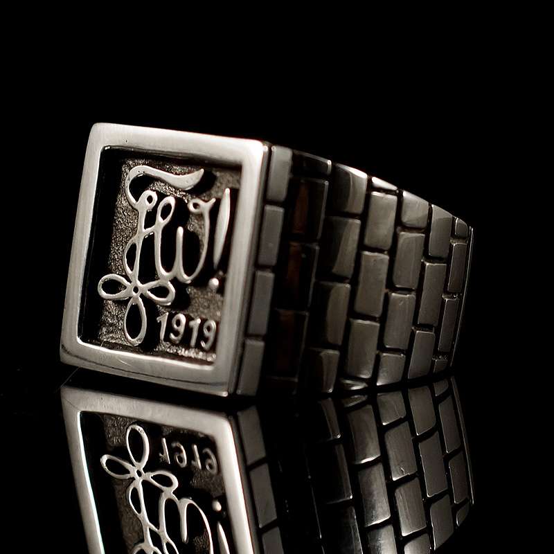 Unikat Ring mit Logo aus 935er Silber