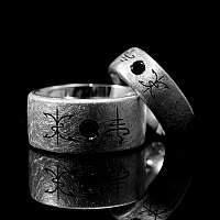 Hochzeitsringe, Eheringe mit Runen